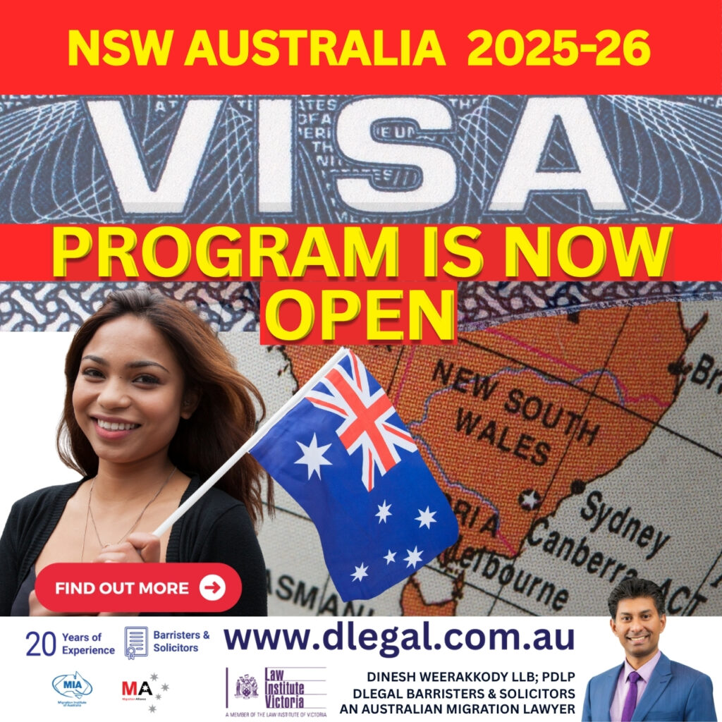 New South Wales (NSW) State Migration Plan