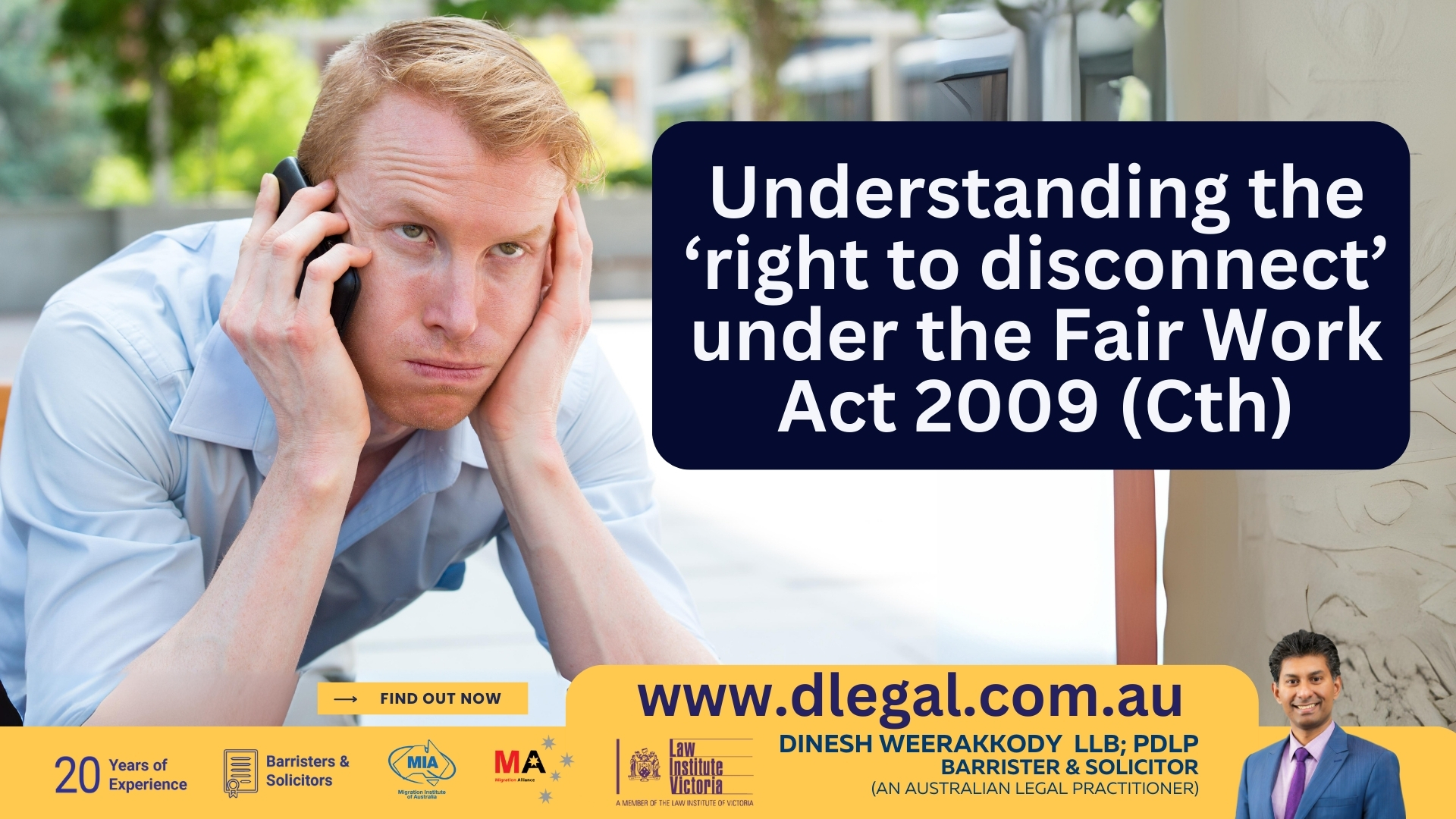 Understanding the ‘right to disconnect’ under the Fair Work Act 2009
